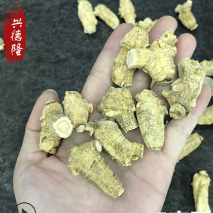 加拿大西洋参粒头 5克圆粒 圆泡 西洋参段 散装 可切片