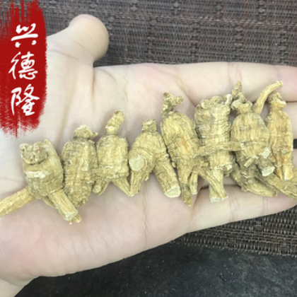 加拿大西洋参段整颗原参 2克选丛圆丛原丛花旗参 可切片 规格齐全图3