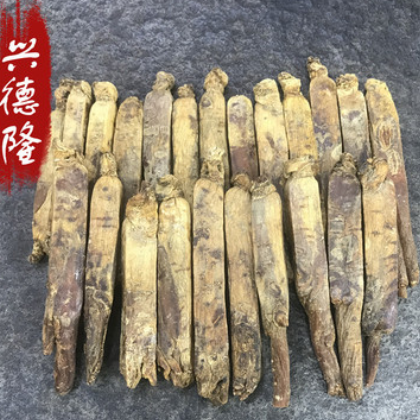 黄皮红参条20支 整支黄皮参 长白山红参压条 大货批发可一件代发图2