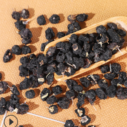 批发黑枸杞新货 青海黑枸杞子干果免洗大果枸杞子散装量大从优