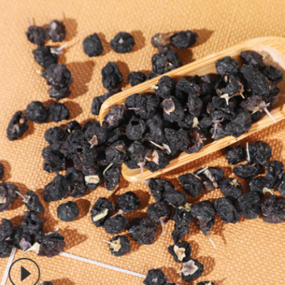 批发黑枸杞新货 青海黑枸杞子干果免洗大果枸杞子散装量大从优