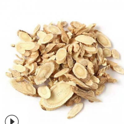 黄芪 中药材批发黄芪 制黄芪 甘肃合作农产品加工多规格 产地大货