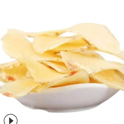 云南邵通天麻个新货小草坝天麻切片泡酒料中药材产地货源批发零售图2