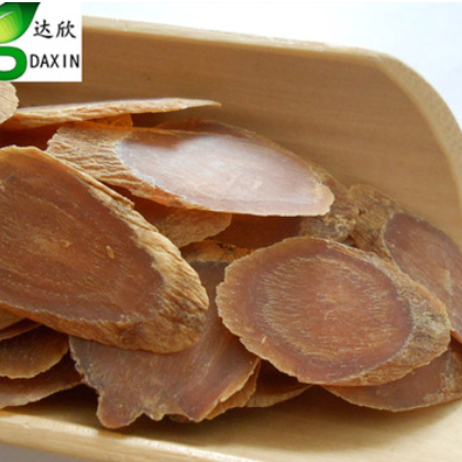 中药材批发 无糖 人参 红参 红参片一件起批量大从优