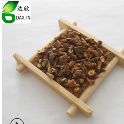 中药材批发柴胡 柴胡片 量大从优图2