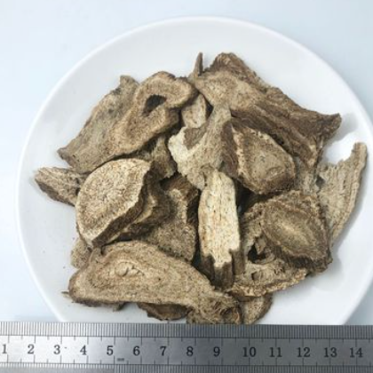 木香1公斤 成胜药业中药材批发多种规格 可代打粉图2