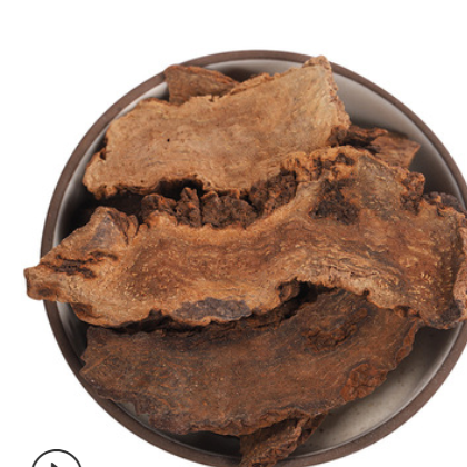 中药材批发大漠双雄新疆多种锁阳男性滋补泡酒料锁阳片锁阳个500g图2