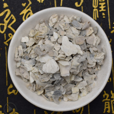 中药材批发牡蛎 生牡蛎 煅牡蛎 代磨牡蛎粉 矿石药材生蚝壳 牡蛤