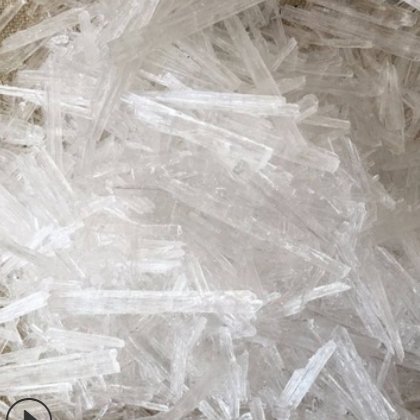 薄荷脑 bohenao 产地湖北省襄阳市 115元每公斤包邮 薄荷冰图2