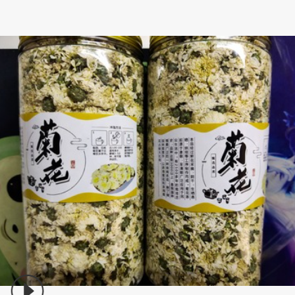 太阳菊taiyangju产地安徽省亳州市10月产新75元每公斤包邮太阳菊图2