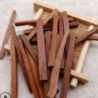 七名香 qimingxiang 产地甘肃天水 2月 产新 96元 每公斤 包邮