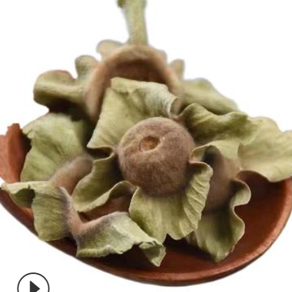 柿蒂 shidi 产地陕西省西安市2月产新 34元每公斤包邮柿钱柿丁图3