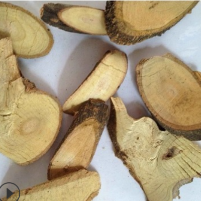 两面针 liangmianzhen 产地广西百色市 10月产新 12元每公斤包邮