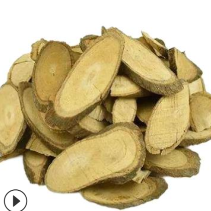 两面针 liangmianzhen 产地广西百色市 10月产新 12元每公斤包邮图2