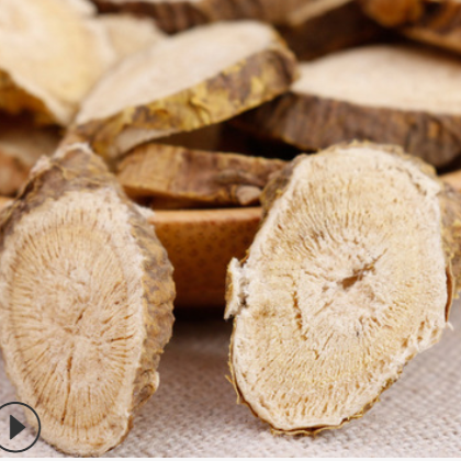 五香五药 wuxiangwuyao 产地 甘肃省 庆阳市 五 香 五 药图3