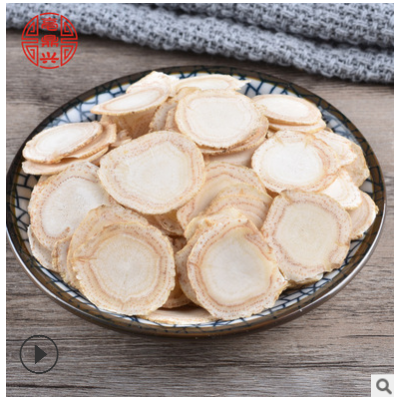 厂家直销 东北现货西洋参 西洋参切片批发 散装硬质西洋参片