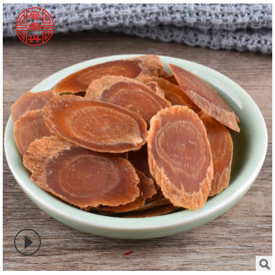 产地货源散装现货中药材批发 红参片 手工挑选无熏硫红参新货供应