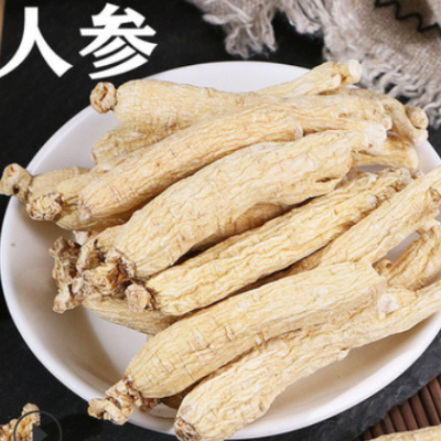 批发人参 白参 东北长白山人参 整枝人参