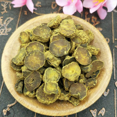 无硫新货 中药材 延胡索 元胡 玄胡 净货无杂 产地货源 量大价优