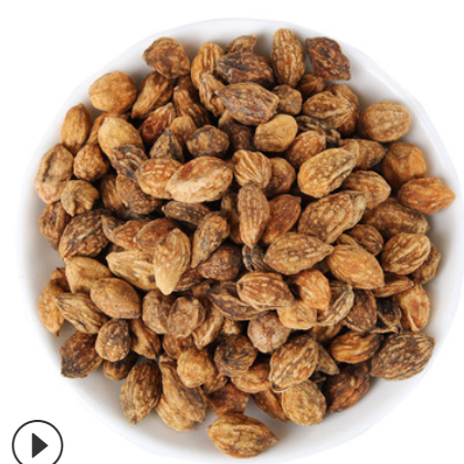 益智仁中药材香料大全散装优质大货调料益智仁批发零售品质保证图2