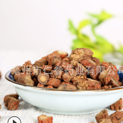 中药材批发丹参片 山东丹参无硫丹参片 产地直销 量大从优图2