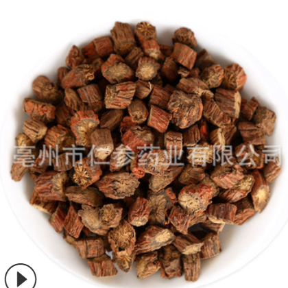 中药材批发丹参片 山东丹参无硫丹参片 产地直销 量大从优图3