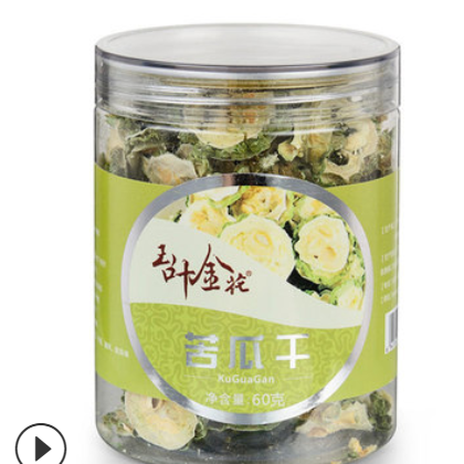 原味无硫苦瓜片非降糖血花草茶可贴牌代加工脱水苦瓜干片特级泡水图3