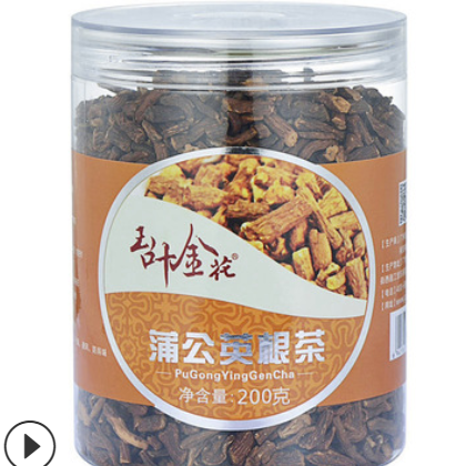 玉叶金花蒲公英根茶200g/瓶装白古丁根茶婆婆丁根茶OEM代加工花茶图3