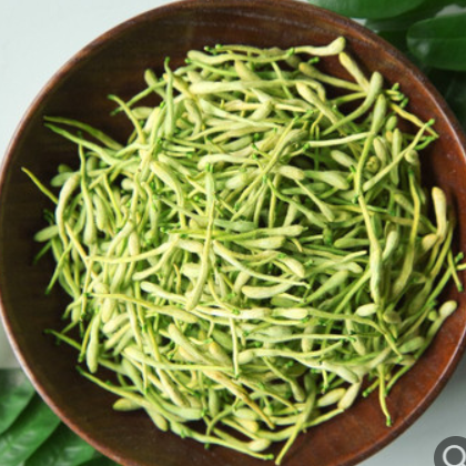 玉叶金花金银花茶罐装贴牌代加工花草茶批发图2