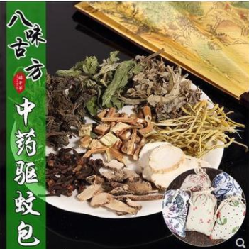 厂家直销驱蚊香包中草药防蚊香囊包端午节定制药包香薰艾草驱蚊包