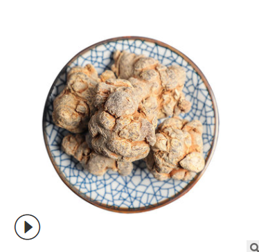 云南一手货源 三七 手工挑选无熏硫 田七 批发散装现货供应活动款