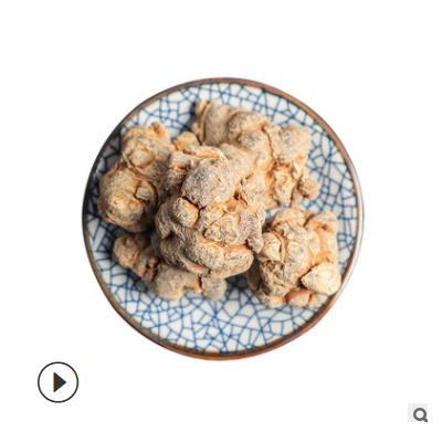 云南一手货源 三七 手工挑选无熏硫 田七 批发散装现货供应活动款