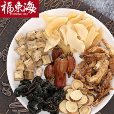 福东海 菊苣栀子茶 百合茯苓桑叶葛根茶 去酸风降酸 代理一件代发
