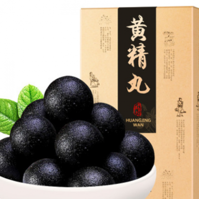 福东海 黄精丸 老公丸 九蒸九晒 肾男人 滋补丸蜜制丸162g/盒OEM