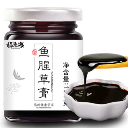 福东海 鱼腥草膏 鱼腥草 养生健康鱼腥草茶 膏滋贴牌oem 一件代发图3