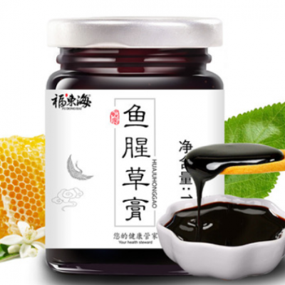 福东海 鱼腥草膏 鱼腥草 养生健康鱼腥草茶 膏滋贴牌oem 一件代发