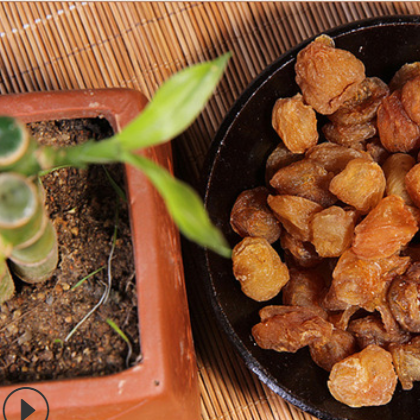 2020年新货干桂圆肉无核桂圆泡水龙眼桂圆肉干现货批发产地龙眼图2