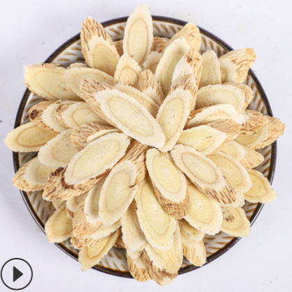 2020年新货甘肃岷县 黄芪批发黄芪片圆片黄芪中药材产地大货价优图3