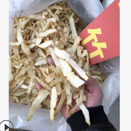 中药材 批发玉竹片 玉竹条 玉竹粉 玉竹500g 厂家销农产品大货图2