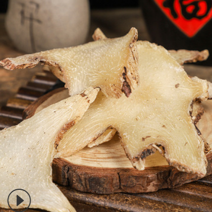 白芨农产品 三叉白芨片中药材 白及打粉无6野生种植散装批发图2