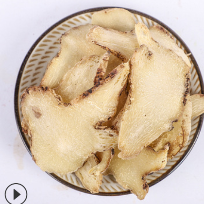 白芨农产品 三叉白芨片中药材 白及打粉无6野生种植散装批发图3