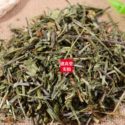 中药材半枝莲批发 并头草韩信草赶山鞭牙刷草图2