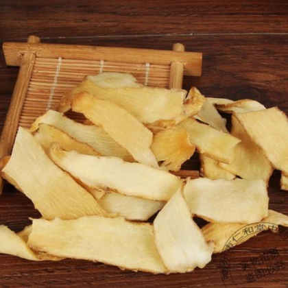 批发中药材玉竹 玉竹片散装各种规格量大从优玉竹承接大货图3