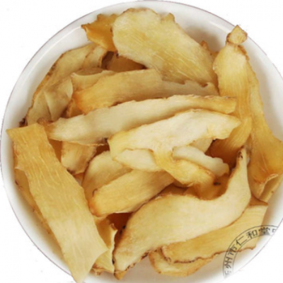 批发中药材玉竹 玉竹片散装各种规格量大从优玉竹承接大货