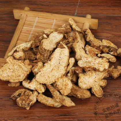 苍术中药材批发苍术苍术片批发零售量大从优苍术承接大货图3