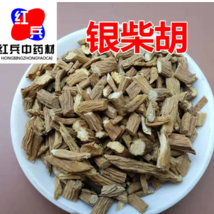 产地货源银柴胡中药材批发北柴胡 银柴胡根大货批发量大从优