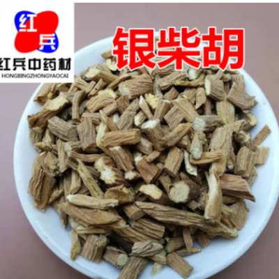产地货源银柴胡中药材批发北柴胡 银柴胡根大货批发量大从优