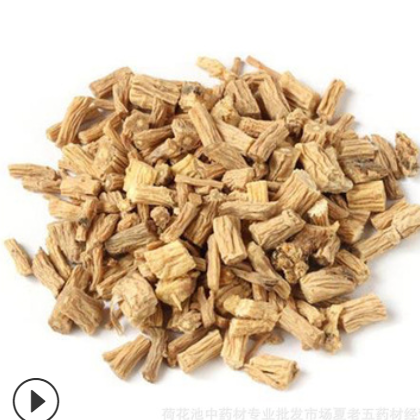 批发零售中药材当季新货产地直供 大货供应农产品党参500g图2