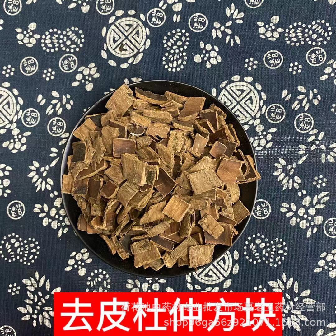 68ded94c809f13bcc675d184034882