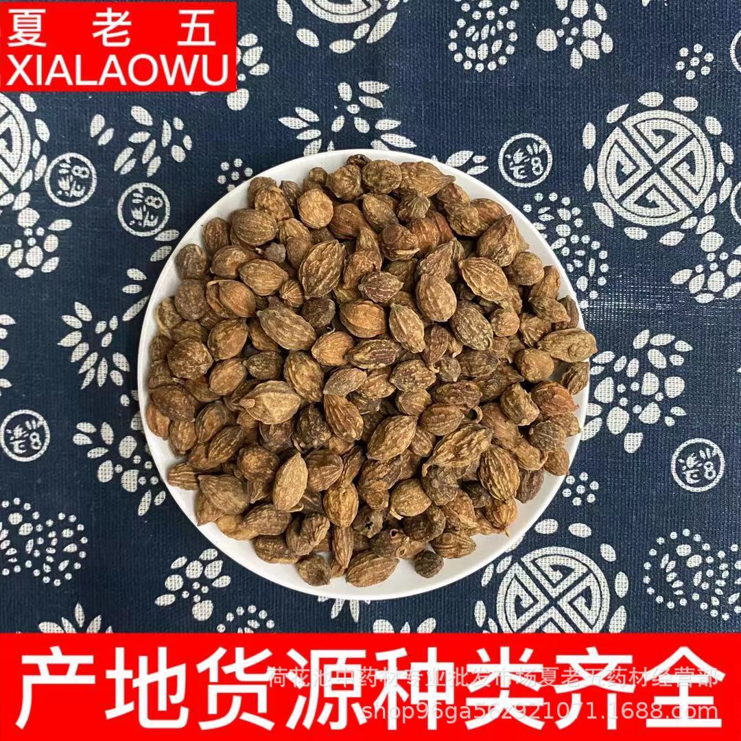 56805a53179de3d5a374548c301b08